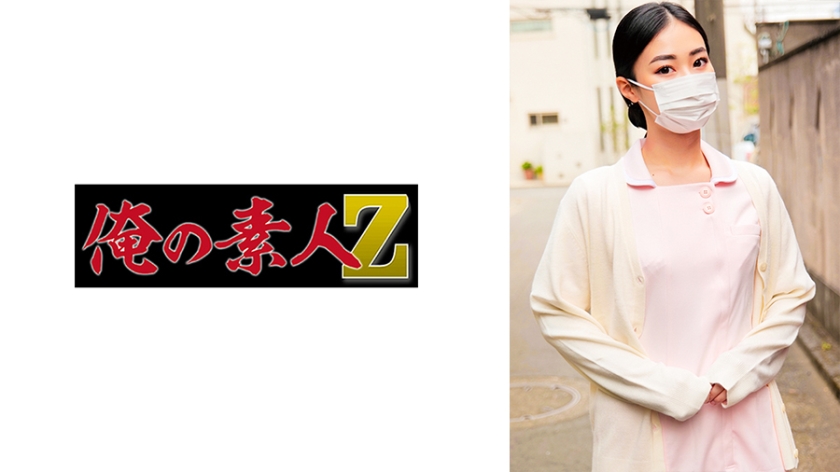 230ORECO-732 みなさん 海报