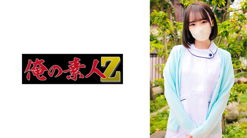 230ORECO-730 ももさん 海报