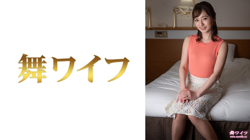 292MY-828 澤乃明日香 2 海报