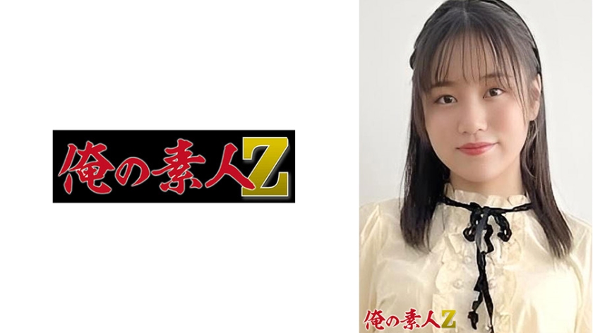 230ORER-002 そら(21) 海报