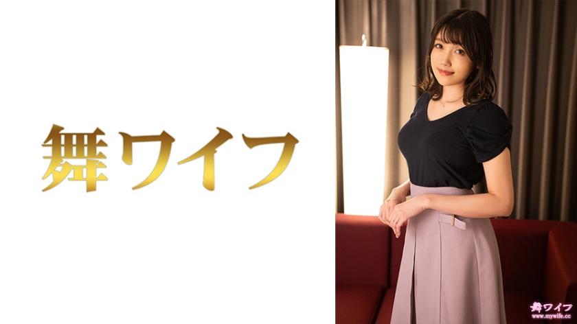 292MY-826 岬暁子 1 海报