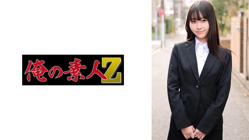 230ORECO-749 めあちゃん 海报