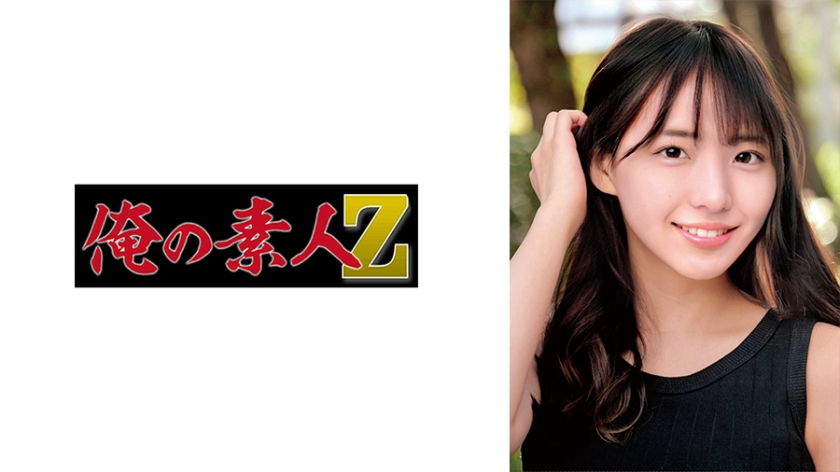 [230ORECO-681] 痴女律激烈骑乘位榨精 淫语连发高潮痉挛绝顶实录 海报