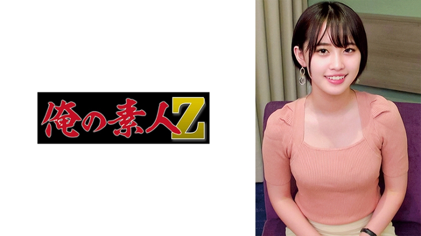 乃濑安娜(乃々瀬アナ) 230ORECO-636 爆乳人妻的淫语连发！魅魔肉体挑逗全记录 绝顶高潮汁液四溅 海报