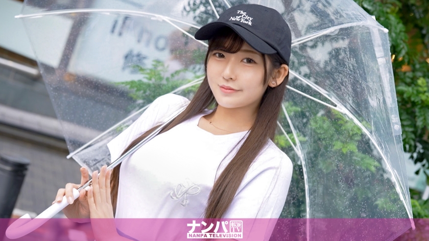 200GANA-3002 绝密影像 初到东京的迷茫少女 美玲新宿街头羞涩实拍「人家还不习惯这里...」 海报