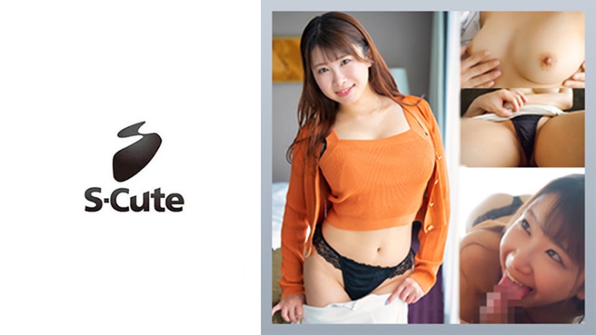 229SCUTE-1421 巨乳人妻樱(28岁) I罩杯狂摇警告！激烈活塞竟让奶浪溅到镜头！ 海报