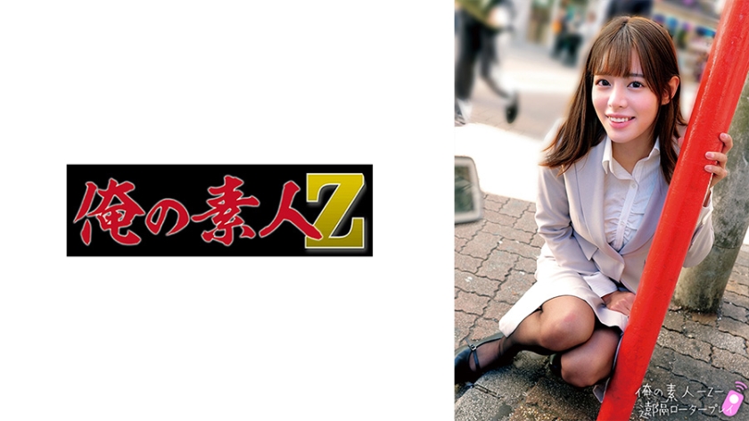 ORECO-661 巨乳人妻露依莎浴室湿身挑逗 骑乘位榨取白浊汁液 海报