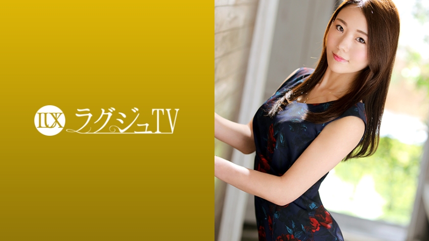 人妻美容师淫欲觉醒！蜜桃臀勾魂摄魄的AV初体验 雪川桜花 259LUXU-1243-C 海报