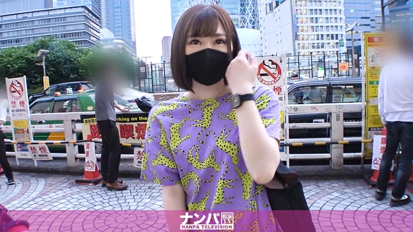一花みお化身痴女！新宿车站大胆狂撒避孕套 200GANA-2302-C 海报