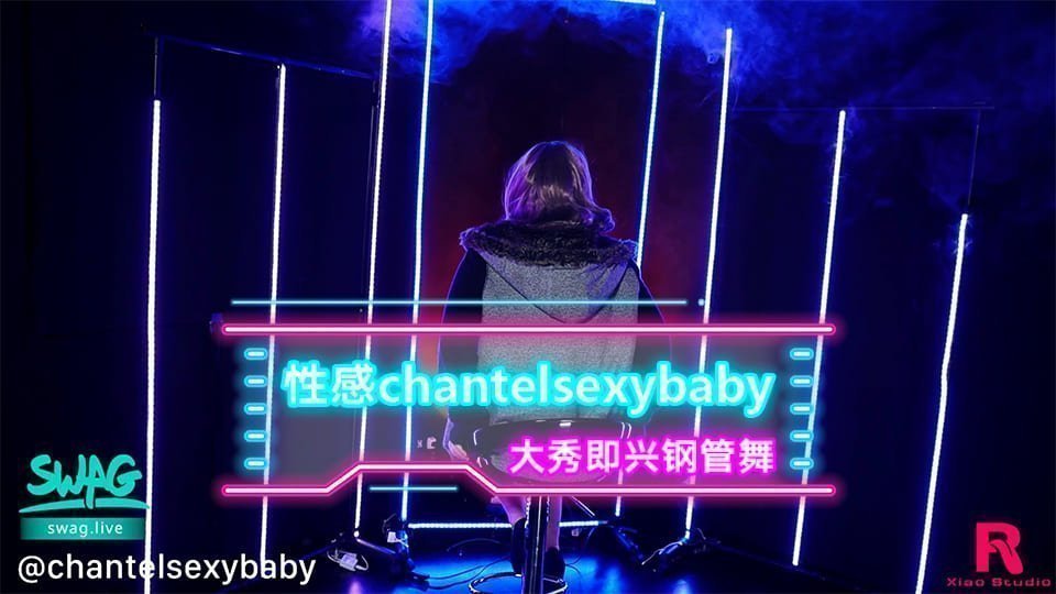 浴室突袭！蜜桃臀辣妹即兴钢管舞湿身诱惑 海报