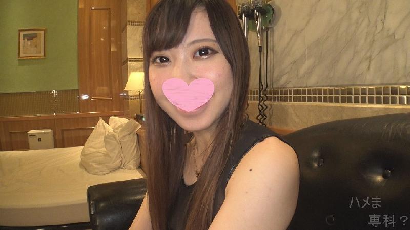 [無碼]FC2PPV-1501452カワイイだけじゃなく、胸良し！尻良し！ア..女登場♪性格も良くてエッチな女の子との撮影で骨抜きにされてしまいました♥ 海报