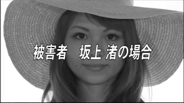 漂亮少妇打扮漂亮出门会奸夫，到野外打野战。奸夫被路过的农民伯伯一棍子敲晕，女的被农民伯伯先奸后杀 海报