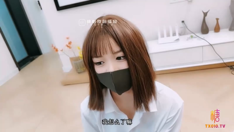 【糖心Vlog】【】【契约性魅魔 淫纹嫩穴紧致榨精】【小爱】 海报