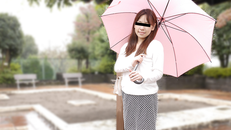 天然素人031718-01素人初拍摄~请给我肉棒~山咲ことみ 海报