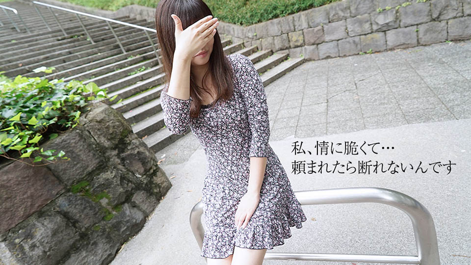 天然素人022218-01抱怨情绪感觉不舒服~白石ゆり 海报