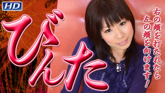 GACHI-519 るる　−彼女の性癖21 海报
