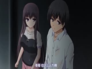 Free Friend 2 第4話 海报