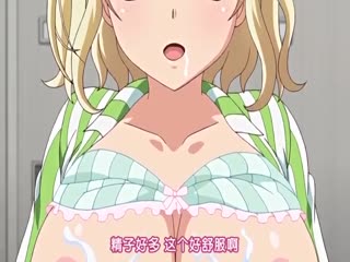 JK和猥瑣便利店店長 5 海报