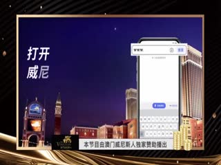 捏造陷阱 12 海报