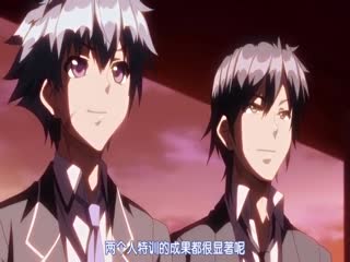 你的魔名是麗娜・魔女 海报