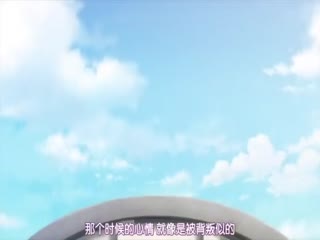 捏造陷阱 -NTR- 2 海报