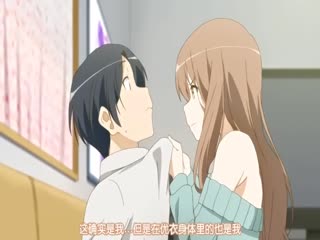 靈魂INSERT 1 海报