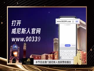 墮落令媛 1 海报