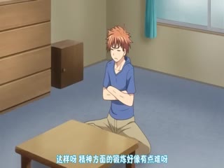 草莓巧克力香氛 2 海报