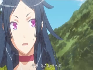 漆黑的射干 1 海报