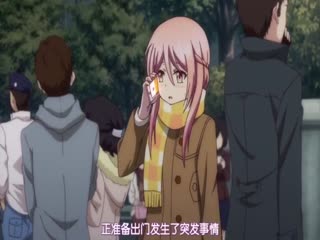 捏造陷阱 -NTR- 5 海报