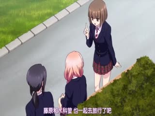 捏造陷阱 -NTR- 4 海报