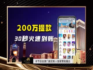 漫畫咖啡廳的豔遇危機 4 海报