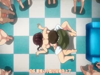我的快樂依存症 1 海报