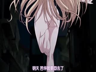 關於唯一能讓笨蛋妹妹變聰明的方法只有我的××的事件 4 海报
