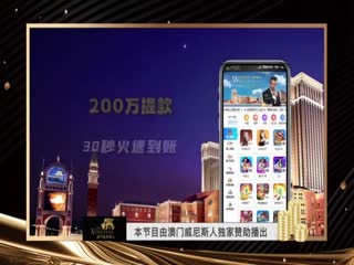 逆轉魔女裁判 ～要被痴女魔女審判了 海报