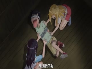 無邪氣樂園 1 海报
