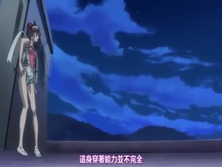 老婆是天使 2 海报