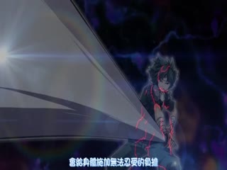 武想少女隊BLADE☆BRIDERS 1 海报