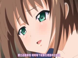 抽獎！三角戀 ～美晴After～ 1 海报