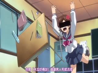 像色情漫畫那樣談戀愛吧 2 海报
