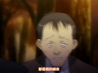 愛的形狀 ～你討厭…H的女孩子嗎？～ 2 海报