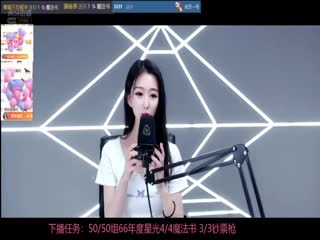 Girl_seven_小柒_90 海报