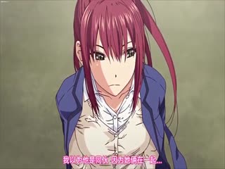 ハーレム・カルト 2 side HAREM[宇場義行] [中文字幕] 海报