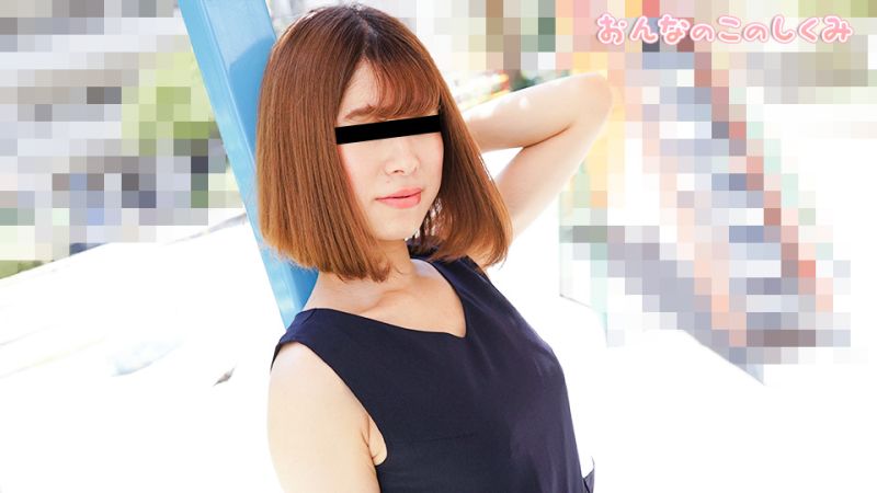 【无码】南爱揭秘女孩身体构造：深喉肉棒后饥渴嗦拉面才满足！10musume_090322_01 海报